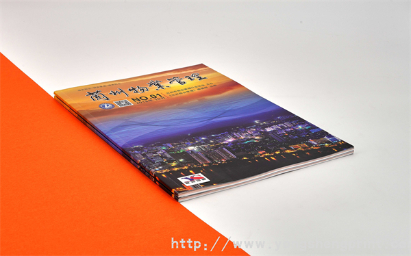 點(diǎn)擊放大