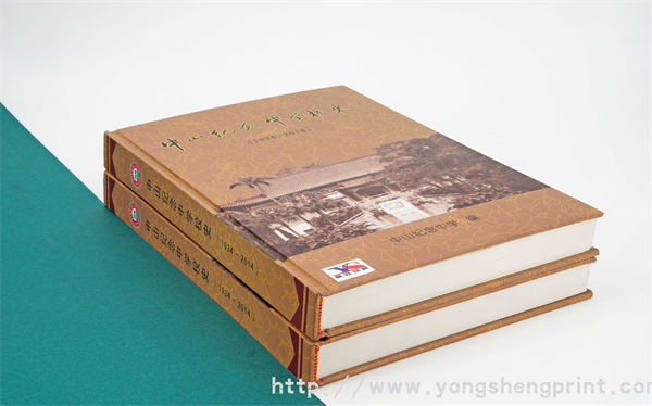 點(diǎn)擊放大