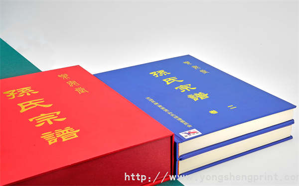 點(diǎn)擊放大