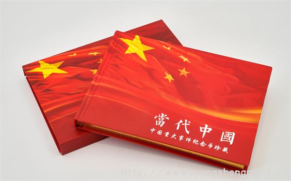 點(diǎn)擊放大