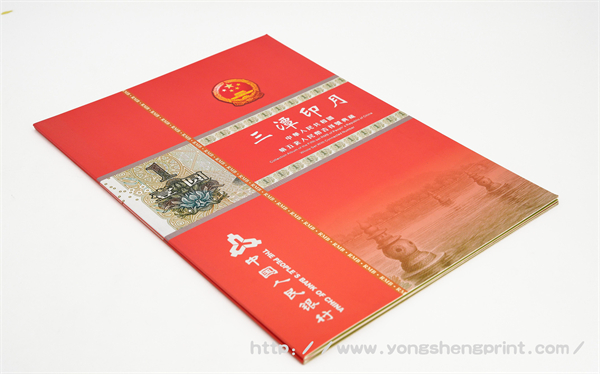 點(diǎn)擊放大
