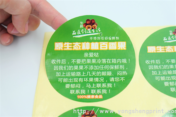 點(diǎn)擊放大