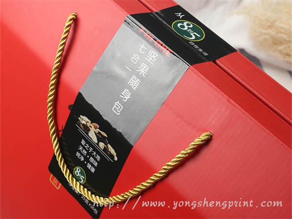 點(diǎn)擊放大