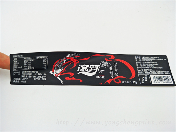 點(diǎn)擊放大