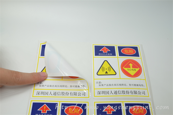 點(diǎn)擊放大