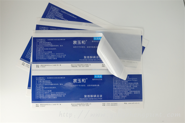點(diǎn)擊放大