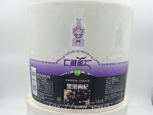 點(diǎn)擊放大