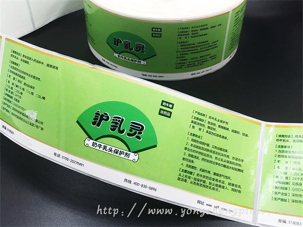 點(diǎn)擊放大