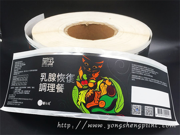 點擊放大