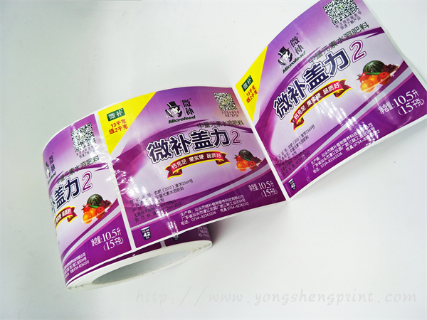 點擊放大