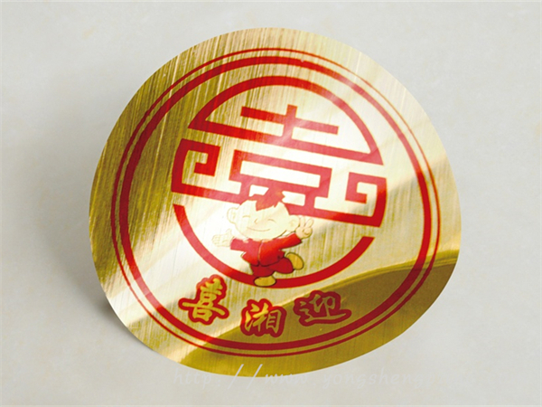 點(diǎn)擊放大
