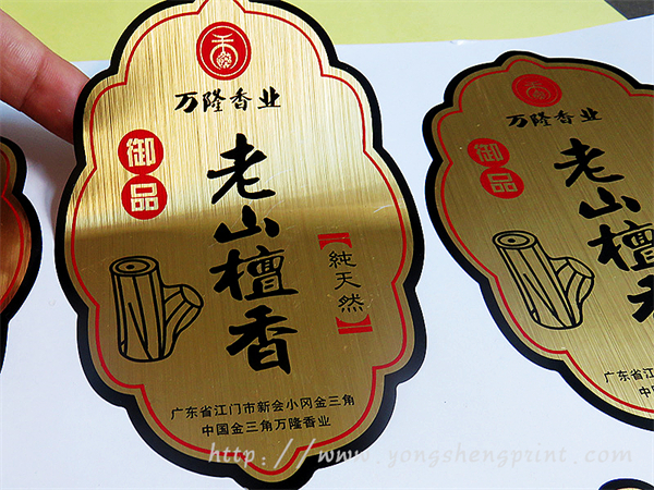 點(diǎn)擊放大