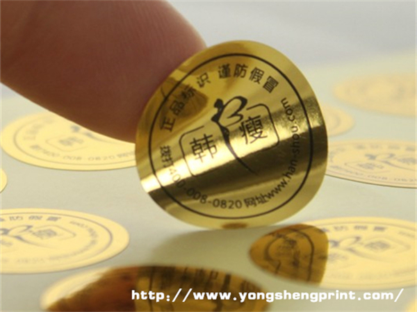 點(diǎn)擊放大