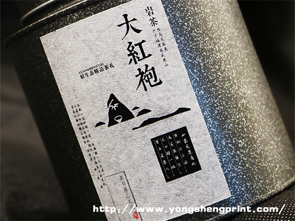點(diǎn)擊放大