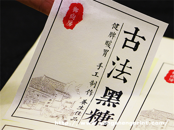 點(diǎn)擊放大