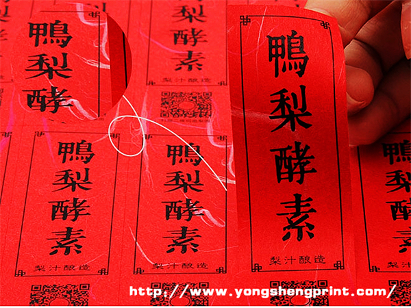 點(diǎn)擊放大