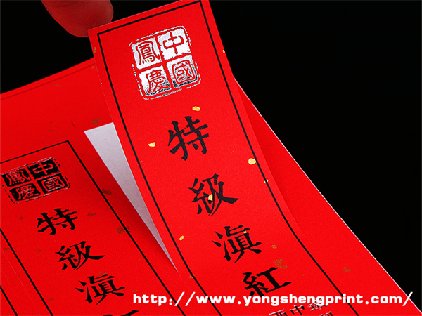 點(diǎn)擊放大