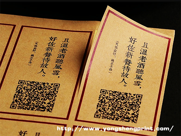 點(diǎn)擊放大