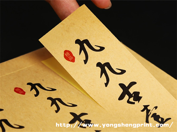 點(diǎn)擊放大