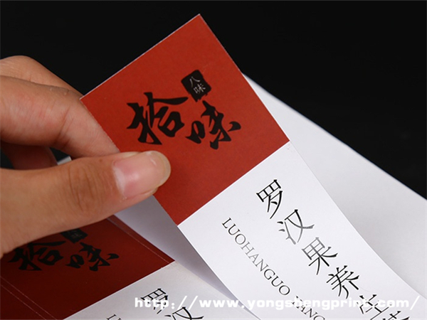 點(diǎn)擊放大