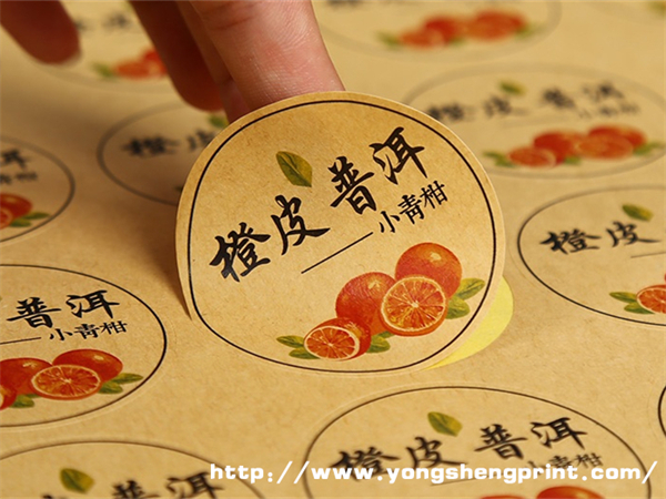 點(diǎn)擊放大
