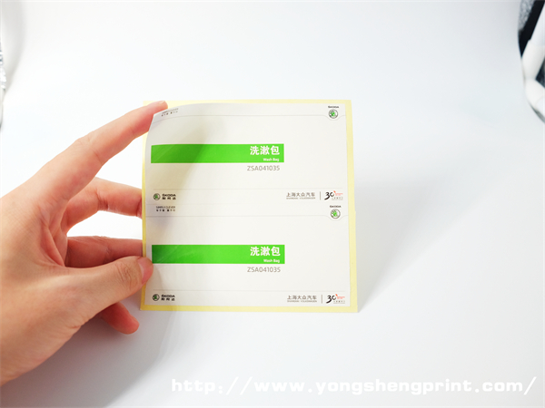 點(diǎn)擊放大