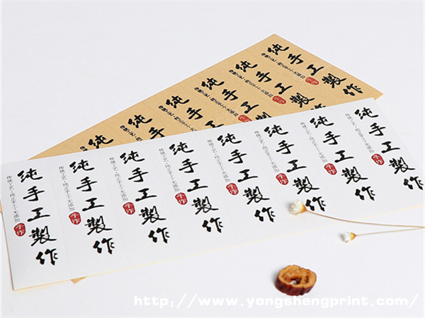 點(diǎn)擊放大