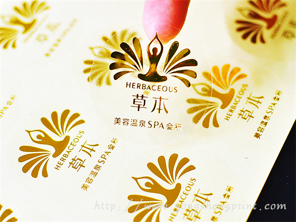 點(diǎn)擊放大