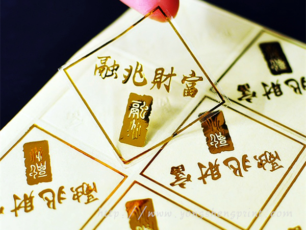 點(diǎn)擊放大