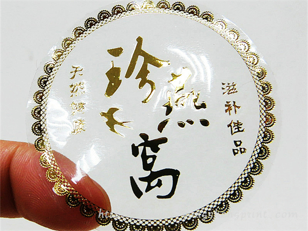 點(diǎn)擊放大