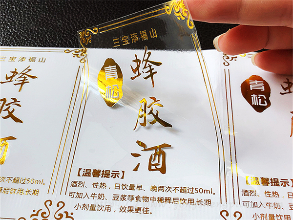 點(diǎn)擊放大