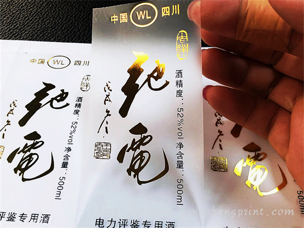 點(diǎn)擊放大