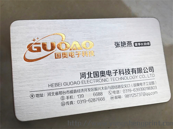 點擊放大