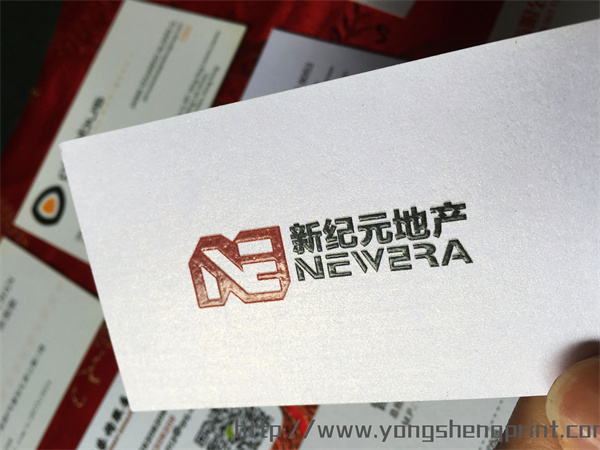 點(diǎn)擊放大