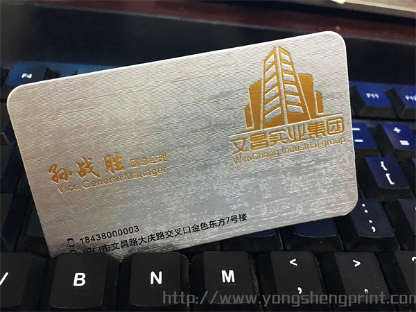點擊放大