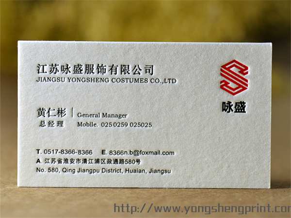點(diǎn)擊放大