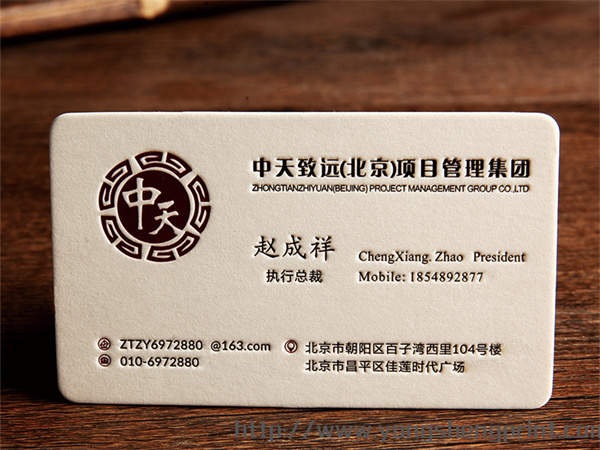 點(diǎn)擊放大