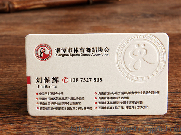 點(diǎn)擊放大