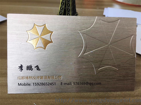 點(diǎn)擊放大