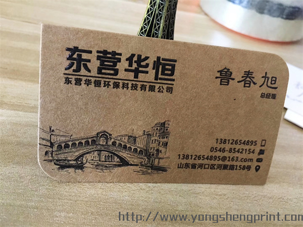 點(diǎn)擊放大