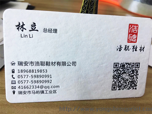 點(diǎn)擊放大