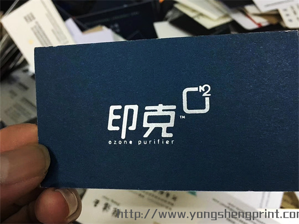 點擊放大