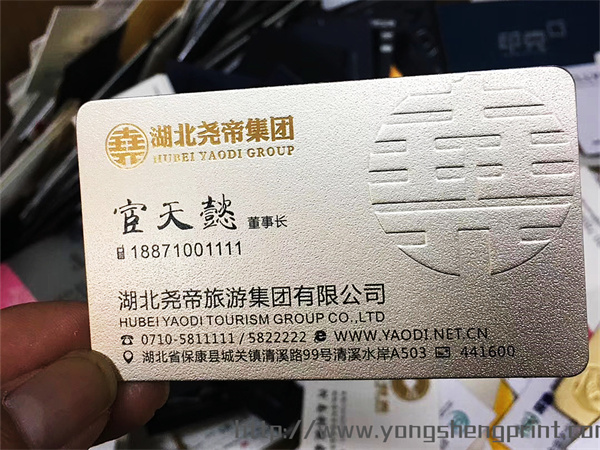 點(diǎn)擊放大