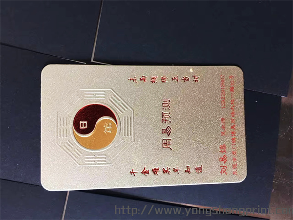點(diǎn)擊放大