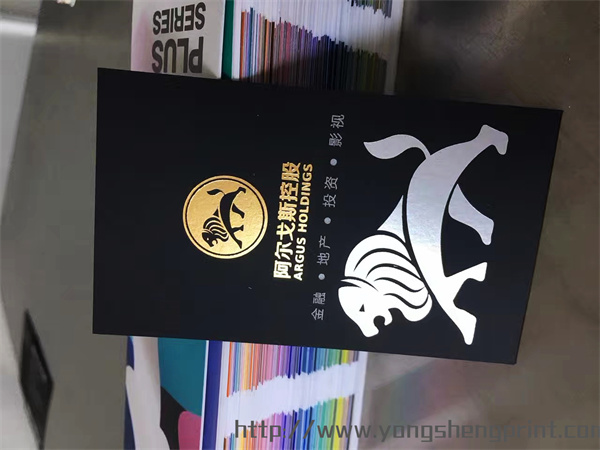 點擊放大