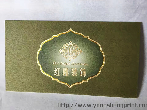 點(diǎn)擊放大
