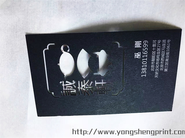 點(diǎn)擊放大