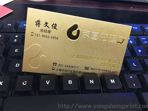 點(diǎn)擊放大