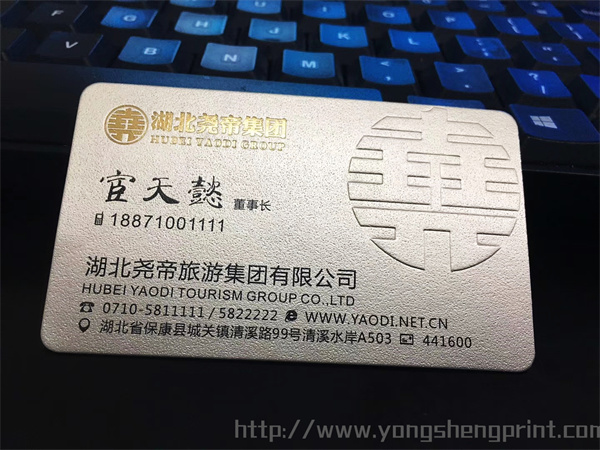 點(diǎn)擊放大