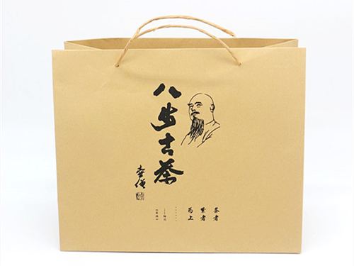 點(diǎn)擊放大